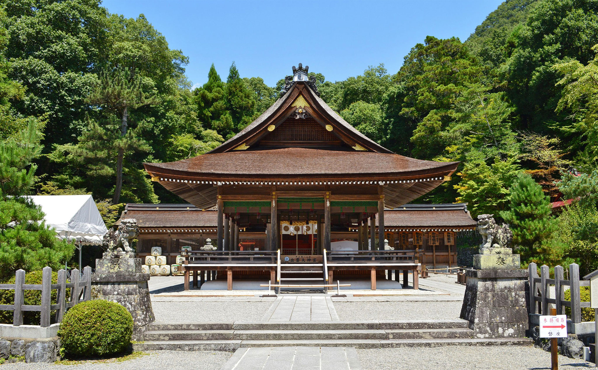 神社