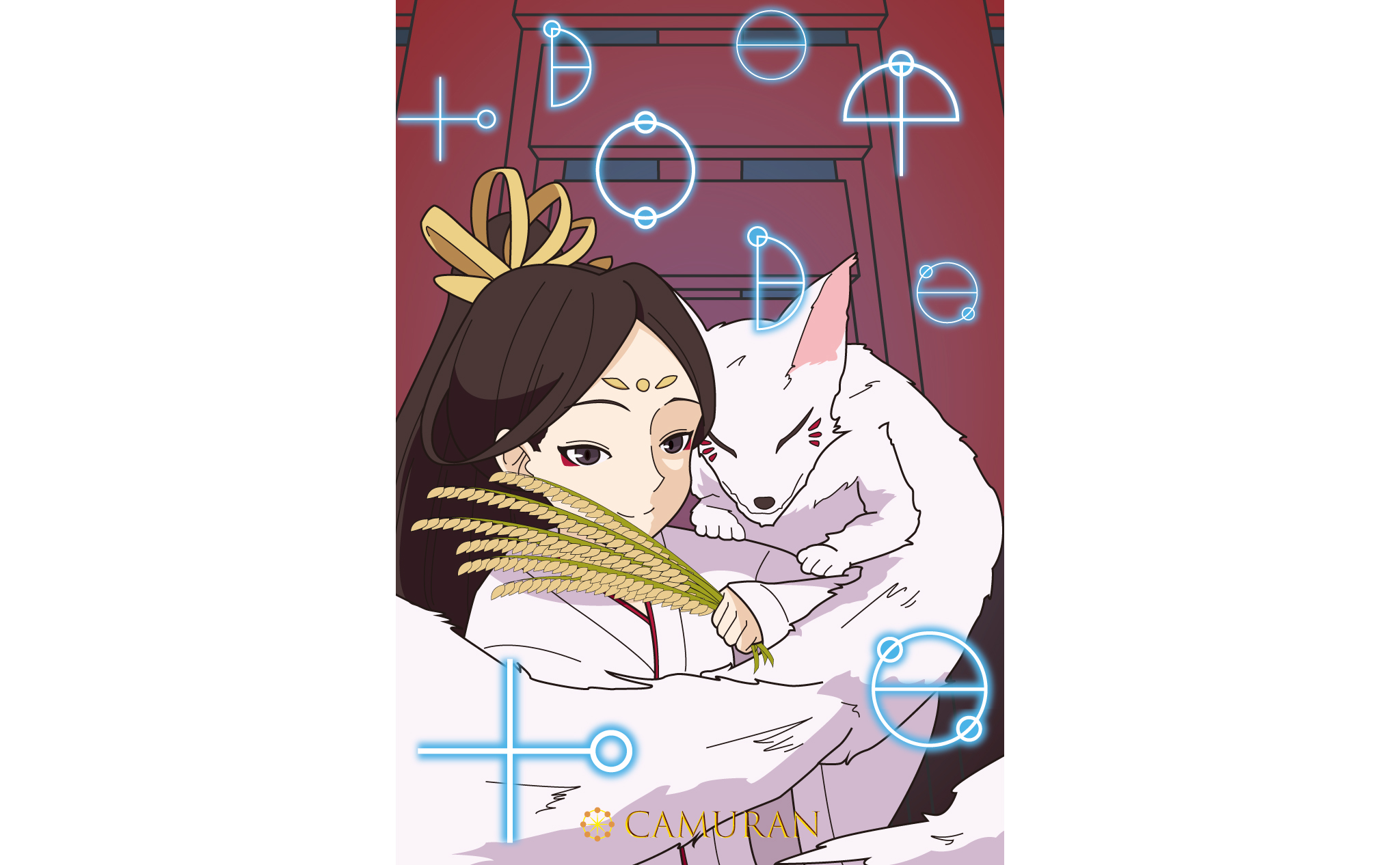 宇迦之御魂神