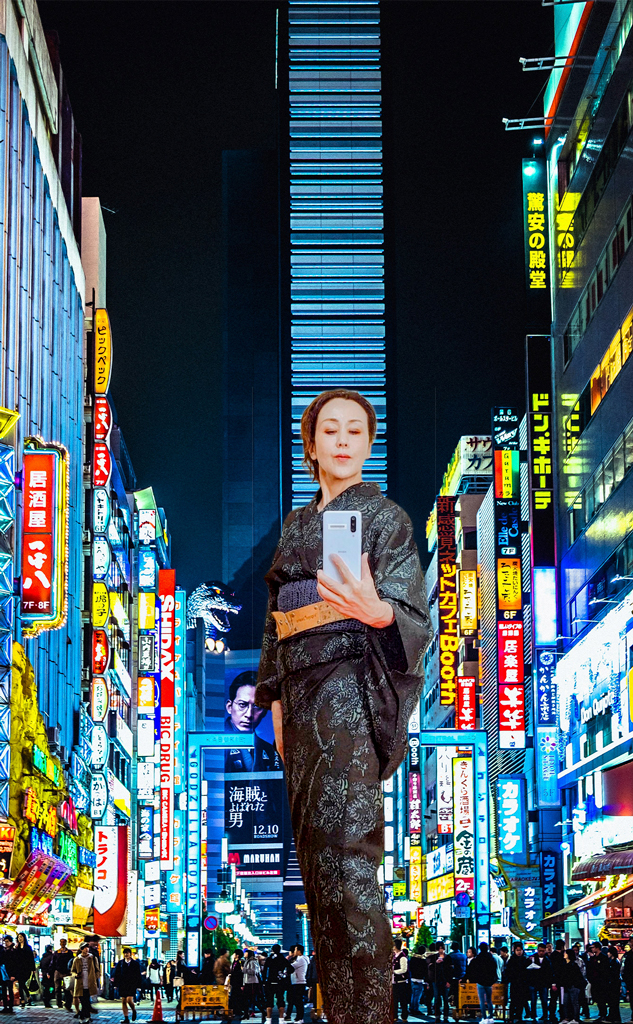 ネオ和装